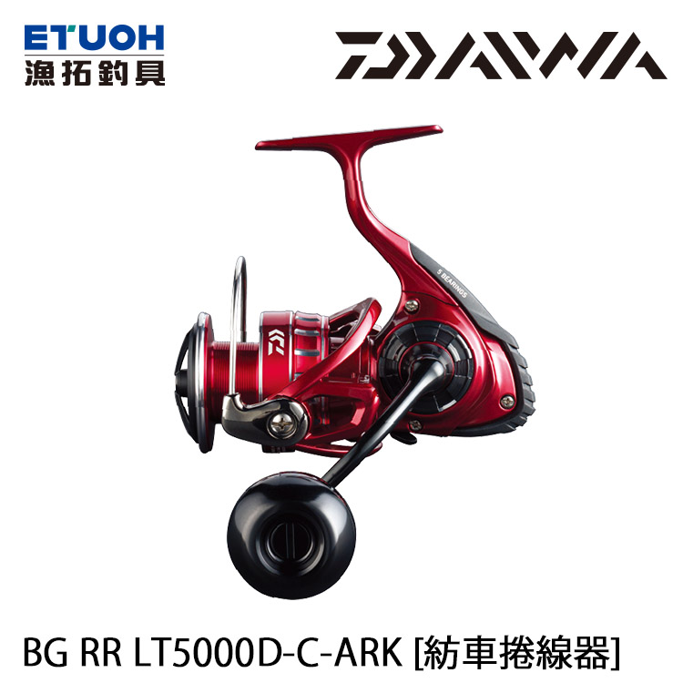 DAIWA BG RR LT 5000D-C-ARK [紡車捲線器]